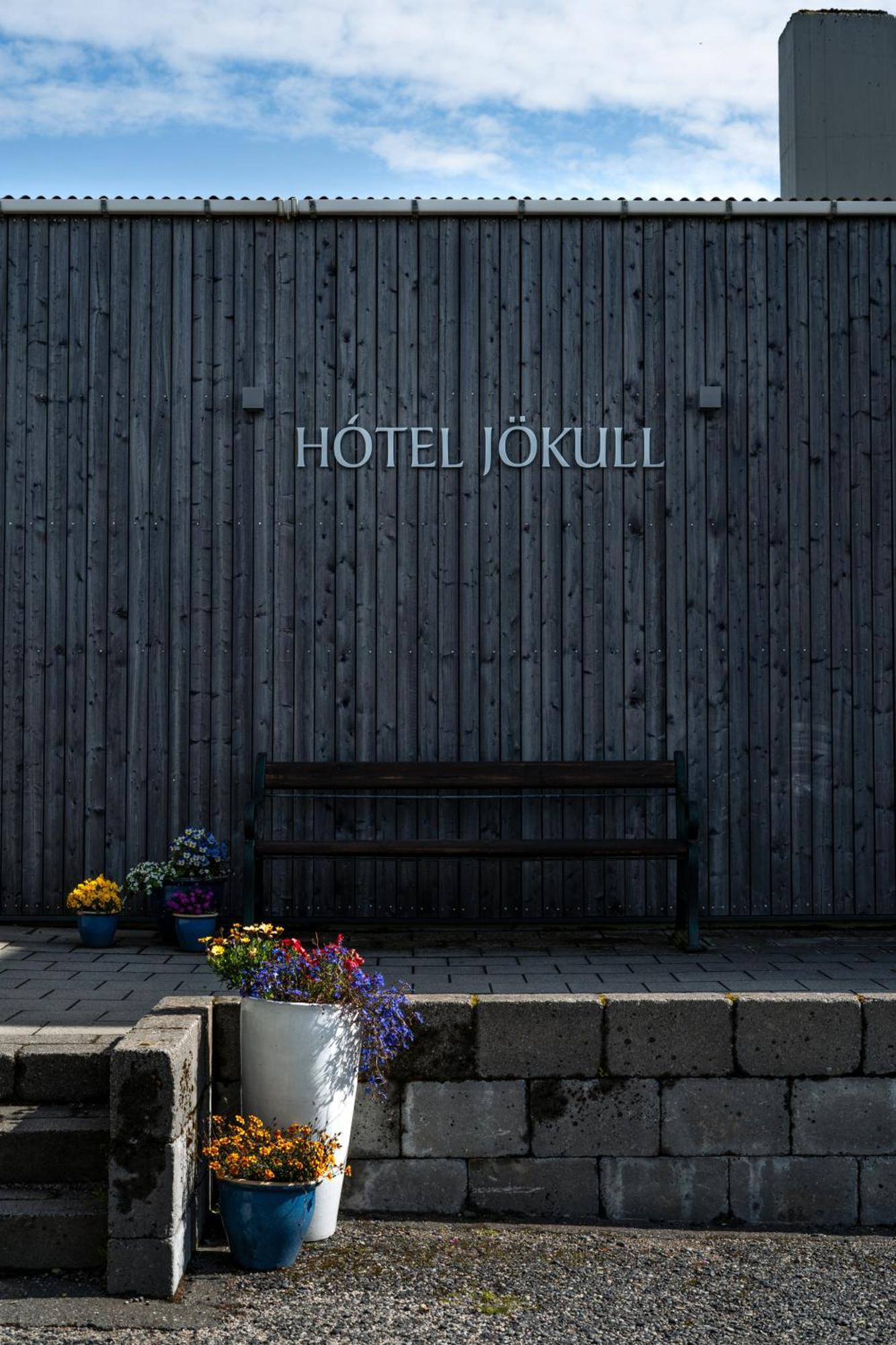 Hotel Joekull Nesjum Экстерьер фото